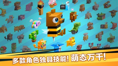 逃出实验室正版