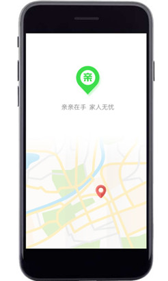 亲亲手机定位准确版
