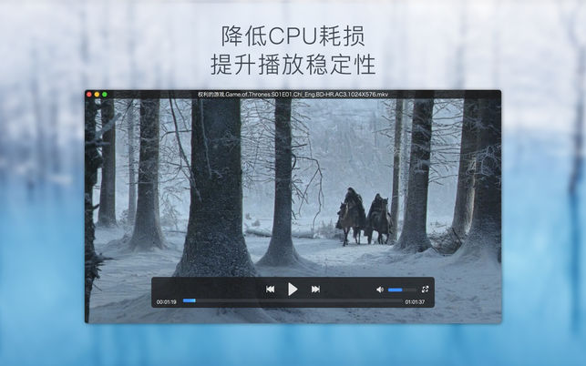 暴风影音appapp下载