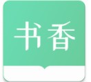 书香仓库app最新版本