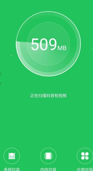 清理专家