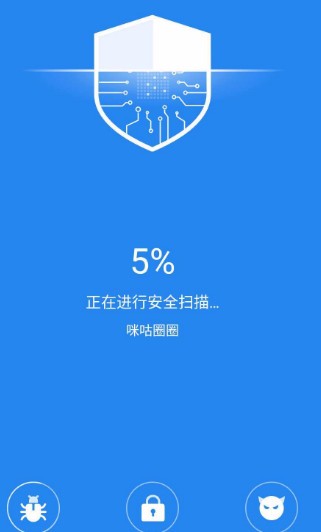 清理专家