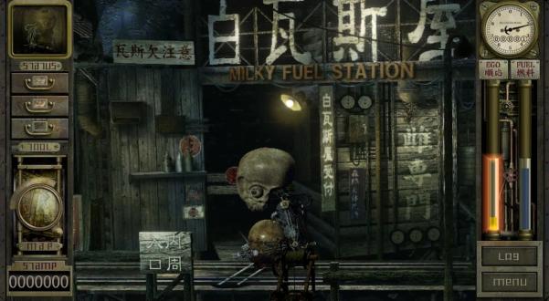 车库噩梦之旅汉化中文版