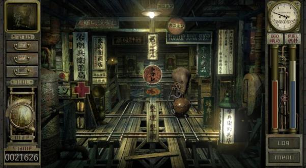 车库噩梦之旅汉化中文版