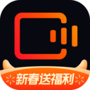 快影视频制作软件