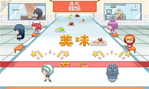 同步音律喵赛克云游戏免费下载