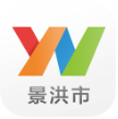 文明景洪云平台app2023最新下载
