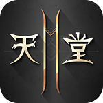 天堂2m台服手游中文版