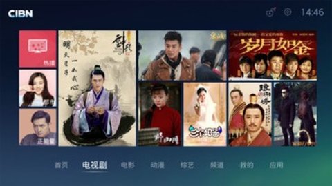 酷喵影视tv官网