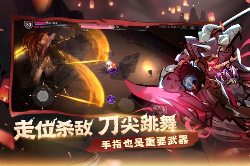 魔渊之刃无敌变态版