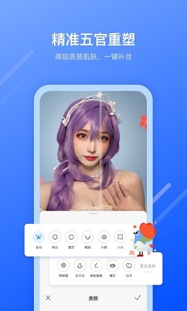 不咕剪辑