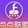 点点联盟