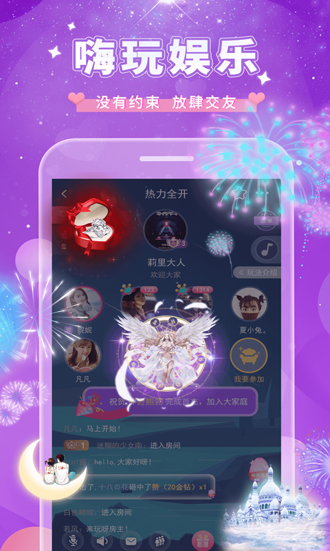小可爱app官方