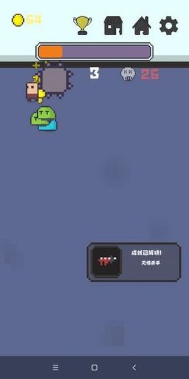 转转转手机app最新版