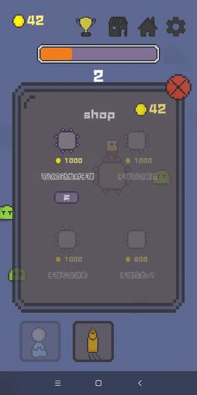 转转转手机app最新版