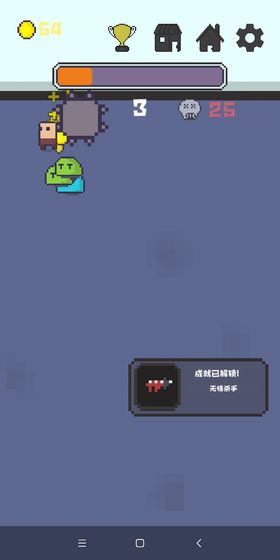 转转转手机app最新版