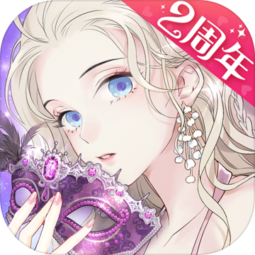 螺旋圆舞曲旧版游戏