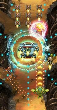 太阳战队下载最新版app