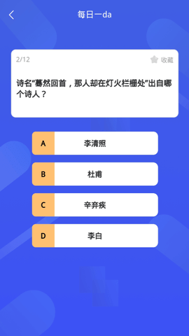 月子妈妈百科知识app