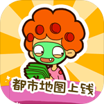 房东模拟器无限金币钻石版