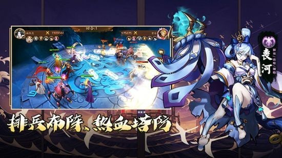 悠唐天下安卓版下载