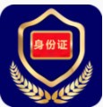 党员电子证app下载2023