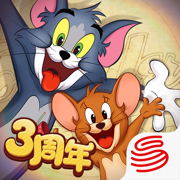 猫和老鼠手机下载百度新版2023四月全新
