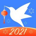 手机迅雷2023版