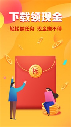鲁大师专业版