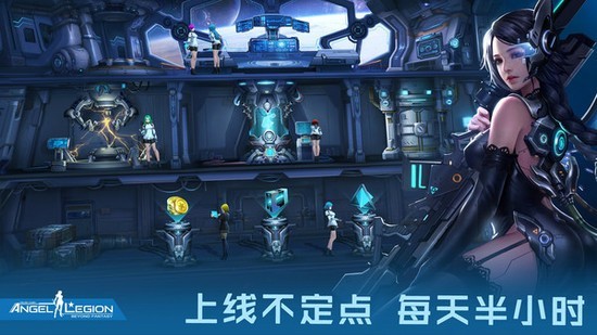 女神星球安卓版游戏