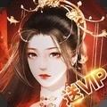 仙灵修真小米版最新版