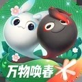 一起来捉妖红包版游戏