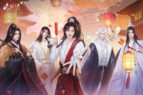 灵猫传九游版最新版
