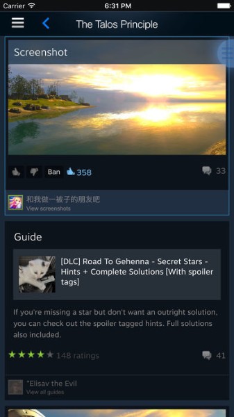 steam手机版下载安卓版