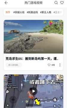 百度手机助手app下载