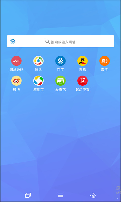 puffin下载
