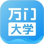 万门大学app2023版本下载