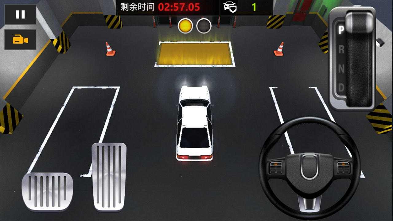 科目二在线模拟游戏下载手机版