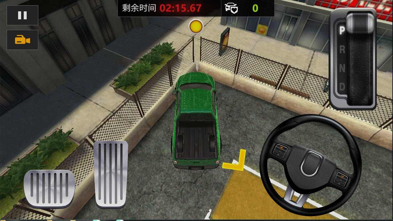 科目二在线模拟游戏下载手机版