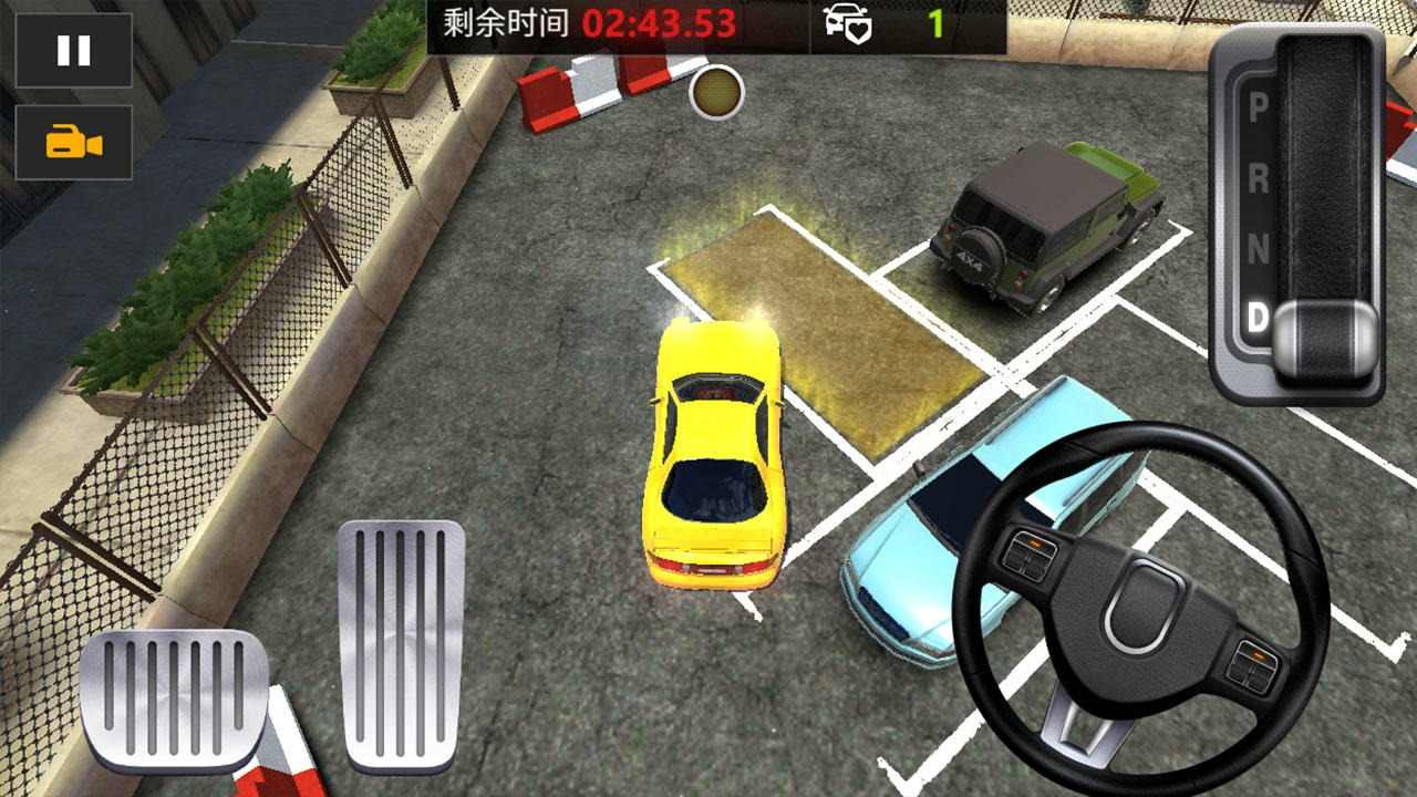 科目二在线模拟游戏下载手机版