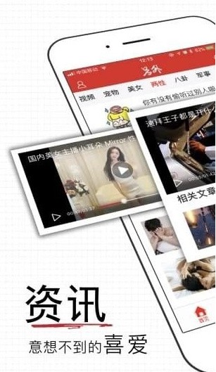 易撰app