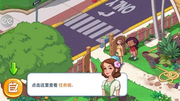 奥哈纳岛绽放和建造无限金币中文版