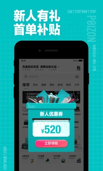 20220318084528100.jpg
