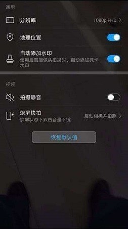 鸿蒙系统os2.0系统下载安装