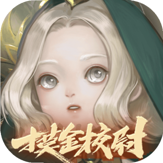 一梦江湖手游最新版
