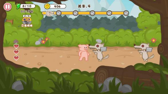 最强猪猪手游最新版