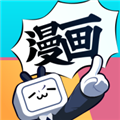 哔哩漫画仲夏版3.0最新版