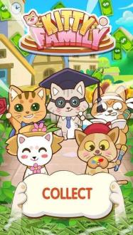 猫咪家族中文免费版