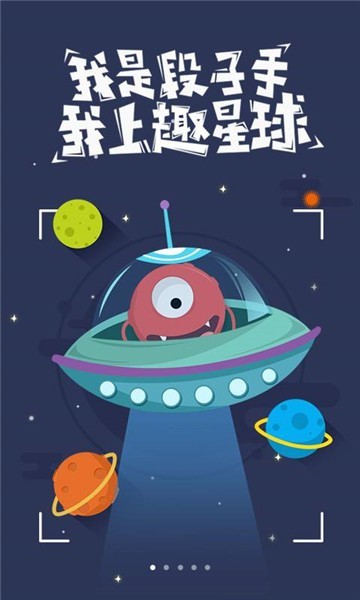 百度手机浏览器app