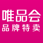 唯品会APP手机下载ios最新版